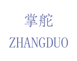 掌舵 第21类厨房洁具商标图样