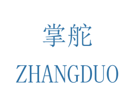 掌舵 第31类水果花木商标图样