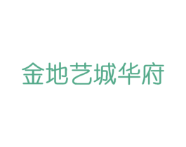 金地艺城华府 第37类建筑修理商标图样