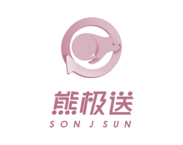 熊极送 SONJSUN 第9类科学仪器商标图样