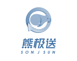 熊极送 SONJSUN 第35类广告贸易商标图样