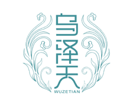 乌泽天 第3类化妆品商标图样