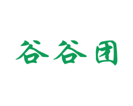 谷谷团 第42类技术服务商标图样