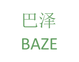 巴泽 第1类化学原料商标图样