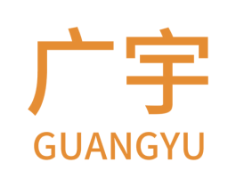 广宇 第22类绳网袋篷商标图样