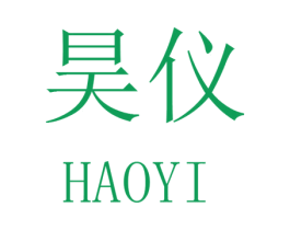 昊仪 第8类手工器械商标图样
