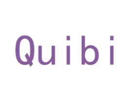 QUIBI 第3类化妆品商标图样