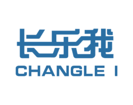 长乐我 第35类广告贸易商标图样