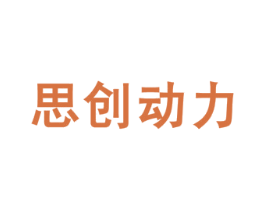 思创动力 第32类啤酒饮料商标图样