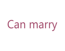 CAN MARRY 第35类广告贸易商标图样