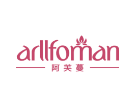 阿芙蔓 ARLLFOMAN 第25类服装鞋帽商标图样
