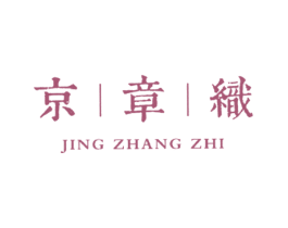 京章织 第16类办公工具商标图样