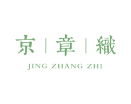 京章织 第25类服装鞋帽商标图样