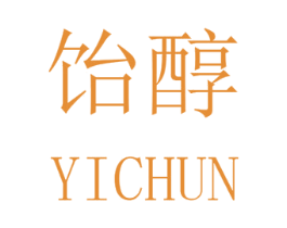饴醇 第31类水果花木商标图样