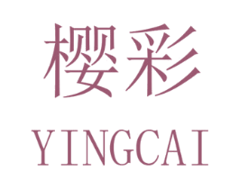 樱彩 第31类水果花木商标图样