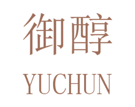 御醇 第31类水果花木商标图样