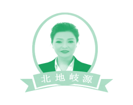 北地岐源 第9类科学仪器商标图样