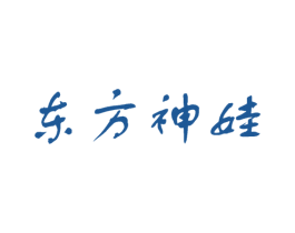 东方神娃 第12类运输工具商标图样