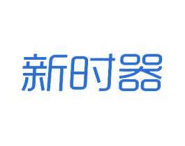 新时器 第31类水果花木商标图样