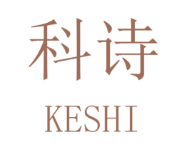 科诗 第22类绳网袋篷商标图样
