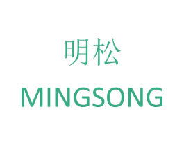 明松 第26类花边配饰商标图样