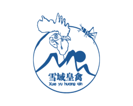 雪域皇禽 第29类食品商标图样