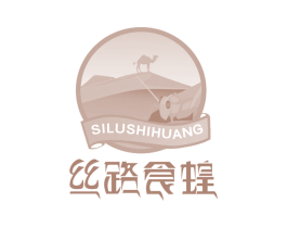 丝路食蝗 第29类食品商标图样