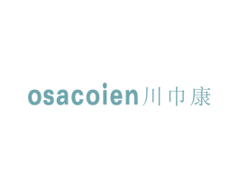 川巾康 OSACOIEN 第11类家用电器商标图样