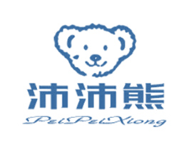 沛沛熊 第43类餐饮酒店商标图样