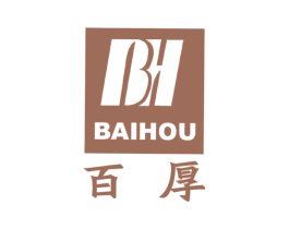 百厚 BAI HOU BH 第20类家具商标图样