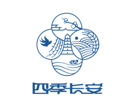 四季长安 第30类小食配料商标图样