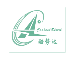 酷势达 COOLEST START 第14类珠宝钟表商标图样