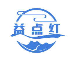 益点红 第5类医药商标图样