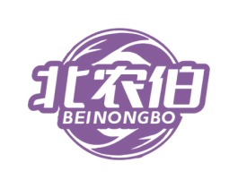 北农伯 第30类小食配料商标图样