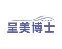 呈美博士 DRCHEMAYL 第44类医疗园艺商标图样