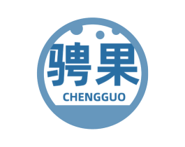 骋果 第9类科学仪器商标图样