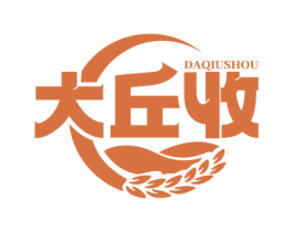大丘收 第30类小食配料商标图样