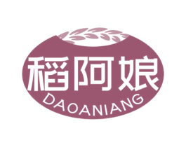 稻阿娘 第30类小食配料商标图样