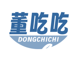 董吃吃 第30类小食配料商标图样