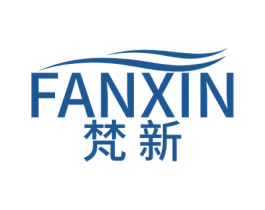梵新 第44类医疗园艺商标图样