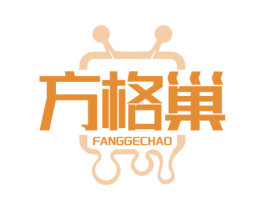方格巢 第30类小食配料商标图样