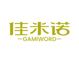 佳米诺 GAMIWORD 第9类科学仪器商标图样