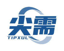 尖需 TIPXUL 第9类科学仪器商标图样