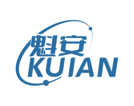 魁安 第5类医药商标图样