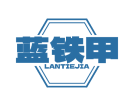 蓝铁甲 第9类科学仪器商标图样