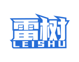 雷树 第9类科学仪器商标图样