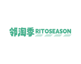 邻淘季 RITOSEASON 第35类广告贸易商标图样
