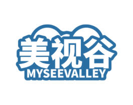 美视谷 MYSEEVALLEY 第5类医药商标图样