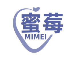 蜜莓 第25类服装鞋帽商标图样