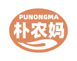 朴农妈 第35类广告贸易商标图样